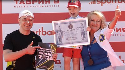 4-річний хлопчик з Одеси встановив рекорд України на півмарафоні. СУСПІЛЬНЕ | ВІДЕОНОВИНИ