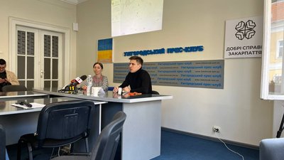 В Ужгороді запустили моніторинг якості повітря В Ужгороді запустили моніторинг якості повітря
