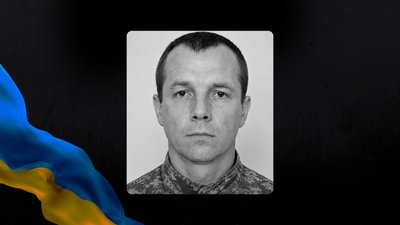 Поховання, смерть, Олександр Білий, Тернівка, Запоріжжя, ЗСУ