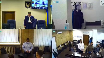 Судове засідання Судове засідання