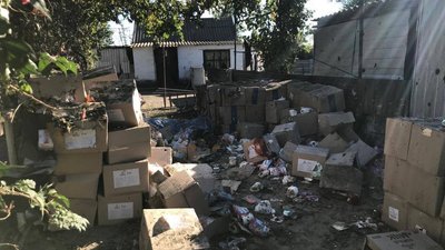 Росіяни обстріляли з "Градів" село Мала Токмачка на Запоріжжі, є загиблі