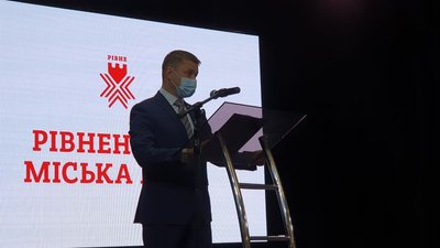 У Рівному – перша сесія міськради. Приїхав Порошенко У Рівному – перша сесія міськради. Приїхав Порошенко
