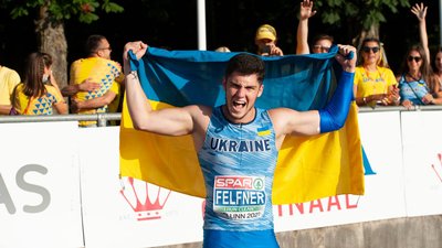 17-річний українець Фельфнер розгромив суперників й виграв "золото" юніорського Євро у метанні спису