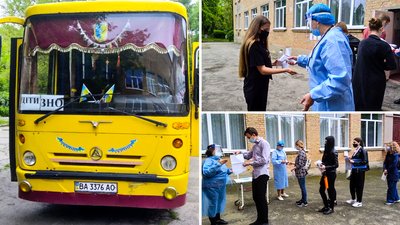 У Кропивницькому відбувається ЗНО з іноземних мов