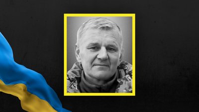 Ігор Ожибко Ігор Ожибко