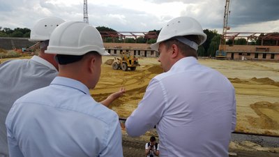 Авангард Рівне Авангард Рівне