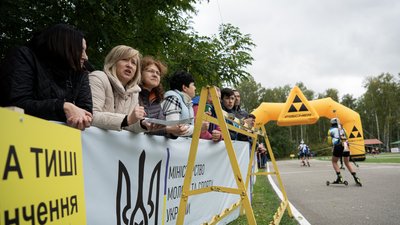 Уболівальники на чемпіонаті України з біатлону Уболівальники на чемпіонаті України з біатлону