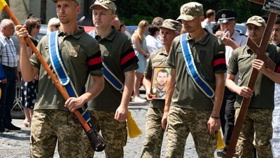 В Ужгороді попрощалися із полеглим на війні Юрієм Сакуличем