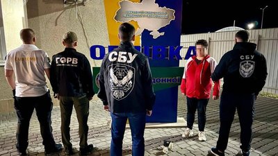 В Одесі жінку підозрюють у спробі вивезти понад пів кілограма психотропів