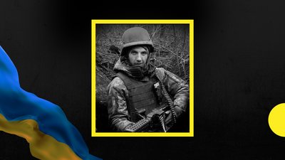 На Бахмутському напрямку загинув військовослужбовець з Франківщини Андрій Сокольник
