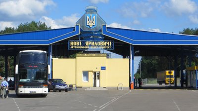 Повідомлень про закриття кордону з Білоруссю до Чернігівського прикордонного загону не надходило