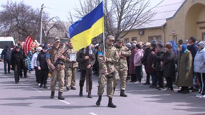 поховання поховання