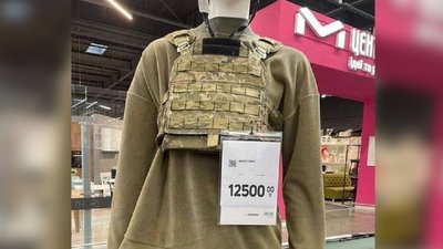 Львівський кластер заявив, що у "Епіцентрі" продають схожі до їхніх бронежилети. У мережі відповіли