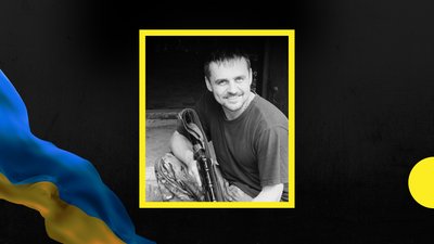 Під час виконання бойового завдання в Донецькій області загинув військовий з Прикарпаття Василь Шлей