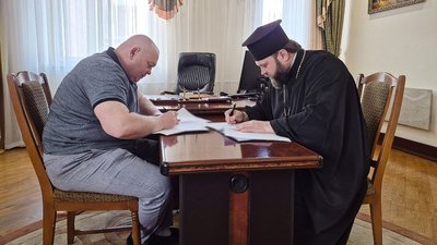 Підписання документів