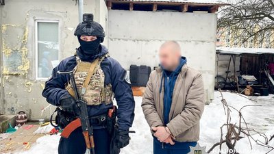 Затримання фігуранта на Рівненщині, 14 лютого 2026 року