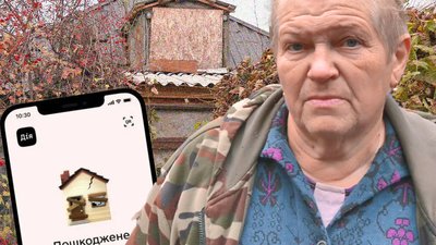 Якщо не вистачило грошей на ремонт за "єВідновленням": які є варіанти для жителів Харкова, чиє житло пошкоджене РФ