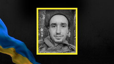 Василь Іванійчук, загибель, вторгнення, Івано-Франківщина