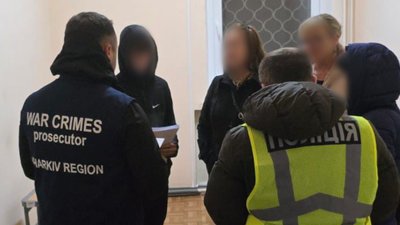 Оголошення підозри підлітку