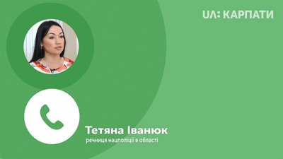 У пологовому будинку Івано-Франківська померла 27-річна породілля