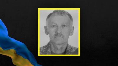 На Сумщині проведуть в останню путь військового Сергія Мельника, який загинув під час ракетного обстрілу РФ