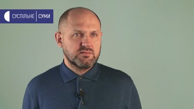 Мерзнути не можна платити, або чому третина Сум щороку має проблеми з опаленням (РОЗСЛІДУВАННЯ) Мерзнути не можна платити, або чому третина Сум щороку має проблеми з опаленням (РОЗСЛІДУВАННЯ)