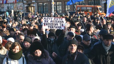 "Ми не хотіли іти в Росію". Історія двох студенток, які організували Майдан в Кропивницькому "Ми не хотіли іти в Росію". Історія двох студенток, які організували Майдан в Кропивницькому