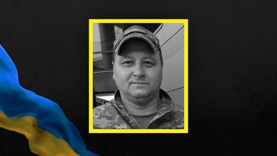 Загиблі військові з Чернігівщини: Сергій Дворський з Ніжина