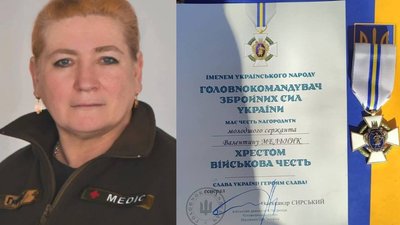 Валентина МЕЛЬНИК - молодший сержант, старший бойовий медик