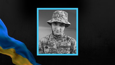 На фронті загинув 23-річний військовий Назар Бринчак: із воїном попрощаються на Полтавщині