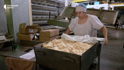 Як готують різдвяну випічку на одеському хлібозаводі