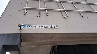 фоторепортаж фоторепортаж