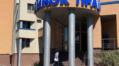 На Тернопільщині зменшилась кількість людей, які шукають роботу На Тернопільщині зменшилась кількість людей, які шукають роботу