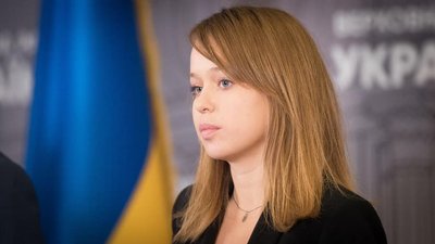 Рада провалила призначення Ясько на місце скандального Яременка