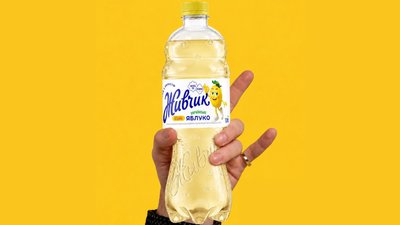 Редизайн Живчика викликав хейт у соцмережах