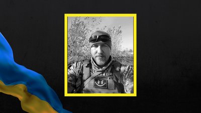 Сергій Сімчишин із Кременчука