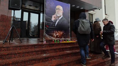 Черкасці хвилиною мовчання вшанували пам'ять про Сергія Проскурню