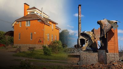Будинок Олександра Ларченка Будинок Олександра Ларченка