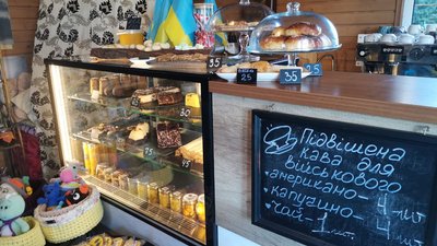 Близько двох мільйонів гривень на допомогу військовим зібрали у благодійній кав’ярні у Полтаві Близько двох мільйонів гривень на допомогу військовим зібрали у благодійній кав’ярні у Полтаві