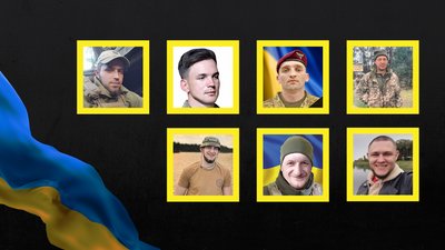 Повідомили про смерть семи бійців з Рівненщини
