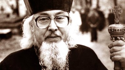 Єпископ УГКЦ Павло Василик Єпископ УГКЦ Павло Василик