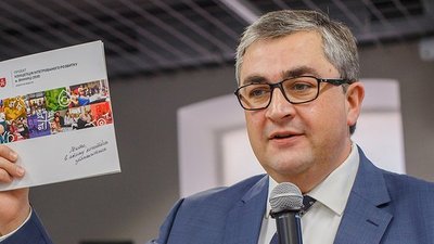 На Вінниччині запрацювала Гаряча лінія голови облдержадміністрації
