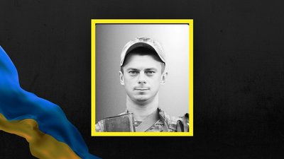 Володимир Рак Володимир Рак