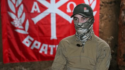 Військовослужбовець "Музикант"