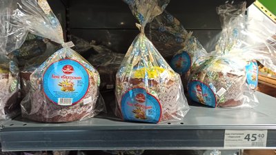 Від до гривень: яка вартість великодніх пасок в Одесі Від до гривень: яка вартість великодніх пасок в Одесі