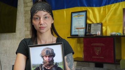 «Коли його не стало, не стало і мене». Інтервʼю з дружиною загиблого військового Руслана Ромашкіна