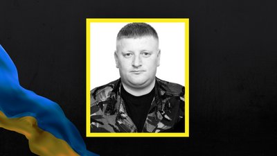 Андрій Довгей