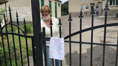 Два луцьких дитсадка, де були недужі на COVID-19, відновили роботу Два луцьких дитсадка, де були недужі на COVID-19, відновили роботу