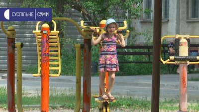 На Сумщині планують побудувати 23 спортивні майданчики із віртуальним тренером На Сумщині планують побудувати 23 спортивні майданчики із віртуальним тренером