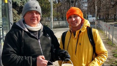 фопи галіції фопи галіції